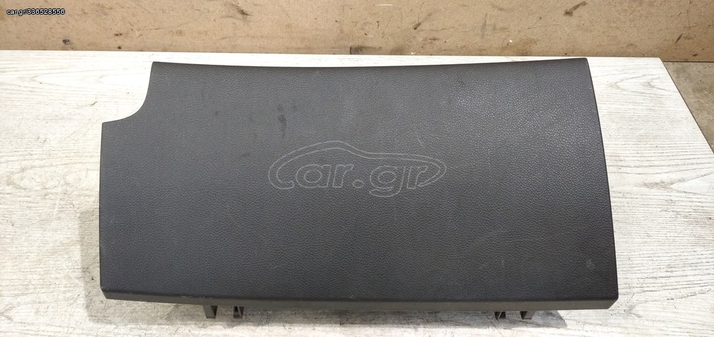 Ντουλαπάκι συνοδηγού από Hyundai i30 2011-2016
