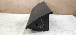 Ντουλαπάκι συνοδηγού από Hyundai i30 2011-2016-thumb-1