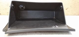 Ντουλαπάκι συνοδηγού από Hyundai i30 2011-2016-thumb-2
