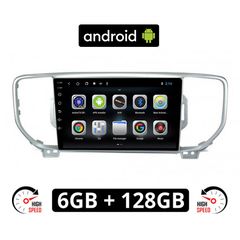 CAMERA + KIA SPORTAGE (2016 - 2018) Android οθόνη αυτοκίνητου 6GB με GPS WI-FI (ηχοσύστημα αφής 9" ιντσών OEM Youtube Playstore MP3 USB Radio Bluetooth Mirrorlink εργοστασιακή, 4x60W, AUX)