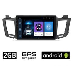 TOYOTA RAV4 (2013 - 2019) Android οθόνη αυτοκίνητου 2GB με GPS WI-FI (ηχοσύστημα αφής 10" ιντσών OEM RAV 4 Youtube Playstore MP3 USB Radio Bluetooth Mirrorlink εργοστασιακή, 4 x 60W)