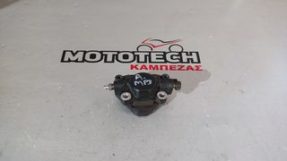 ΑΡΙΣΤΕΡΗ ΔΑΓΚΑΝΑ ΕΜΠΡΟΣ ΦΡΕΝΟΥ PIAGGIO MP3  LT / YOURBAN  125-500