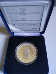 Νόμισμα Κύπρος 2021