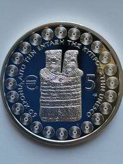 Νόμισμα Κύπρος 2021-thumb-3