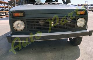 ΟΛΟΚΛΗΡΟ ΑΥΤ/ΤΟ LADA NIVA 4X4 1690cc, 61KW/83HP, (ΜΟΝΟ ΓΙΑ ΑΝΤ/ΚΑ) /ΦΑΝΟΠΟΙΕΙΑ/ ΚΙΝΗΤΗΡΑΣ/ ΣΑΣΜΑΝ, ΚΩΔ.ΚΙΝ.  21214, 120.000Km, ΜΟΝΤΕΛΟ 2004