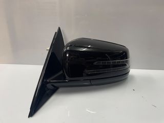 Καθρέπτης Αριστερός W212 Παλιό Μοντέλο ανακλινόμενος 