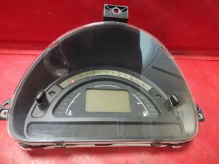 CITROEN C2 C3 2001-2007 ΚΑΤΡΑΝ ΑΨΟΓΟ-thumb-3