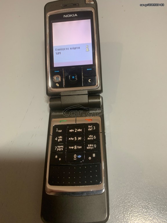 NOKIA 6260
