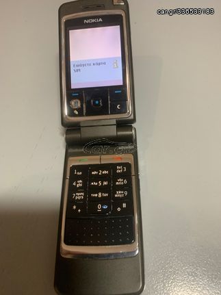 NOKIA 6260