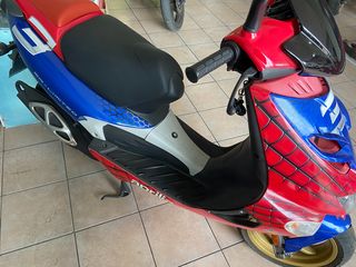 Aprilia SR 50 2005-thumb-1