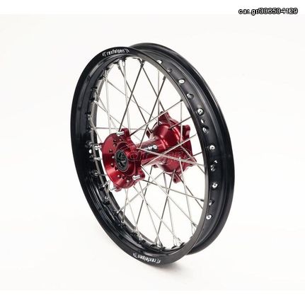 Rfx Race Mx Complete Rear Wheel 18X2,15