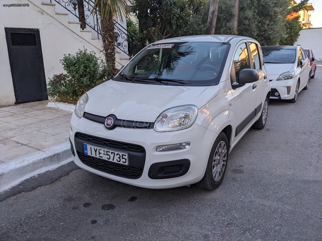 Fiat Panda 2018 LOUNGE ΔΩΡΟ  Η ΜΕΤΑΒΙΒΑΣΗ