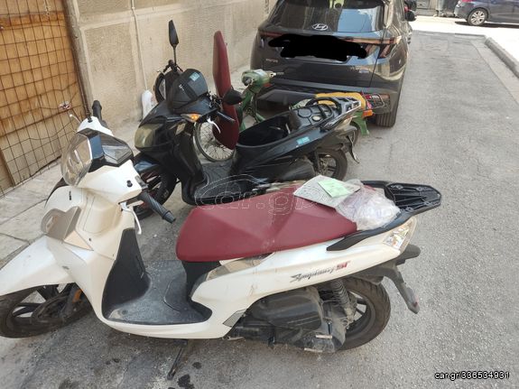 Pare-brise Complet GIVI Pour Sym Symphony ST 50-125-200 (2015-2018) - Neuf