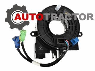  ΣΠΙΡΑΛ ΑΕΡΟΣΑΚΟΥ RENAULT MEGANE IV '15/ SCENIC IV '16-/ GRAND SCENIC IV '16-/ KADJAR '15-/ ESPACE V '15- Κωδικός: 255545857RA