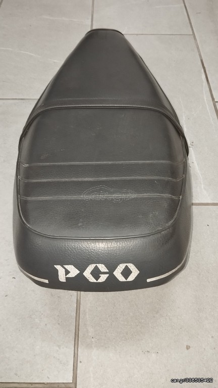 PGO GALAXY 50 Σέλα Γνήσια Σέ Καλή Κατάσταση 