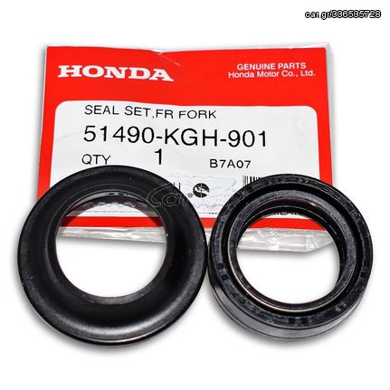 ΣΕΤ ΤΖΙΜΟΥΧΑ-ΞΥΣΤΡΑ ΠΙΡΟΥΝΙΟΥ ΓΝΗΣΙΑ HONDA INNOVA 125 -125i / PCX 125/ GRAND 100 / SUPRA 100 51490-KGH-90151490 (1+1)