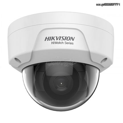 HIKVISION HIWATCH IP κάμερα HWI-D121H, POE, 2.8mm, 2MP, IP67 & IK10