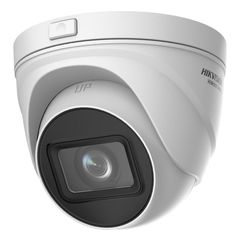 HIKVISION HIWATCH IP κάμερα HWI-T641H-Z, POE, 2.8-12mm, 4MP, IP67