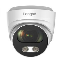 LONGSE IP κάμερα CMSBFG200, 2.8mm, 2MP, αδιάβροχη IP67, PoE