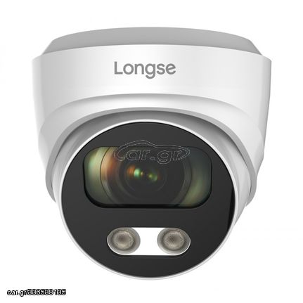 LONGSE IP κάμερα CMSBFG200, 2.8mm, 2MP, αδιάβροχη IP67, PoE