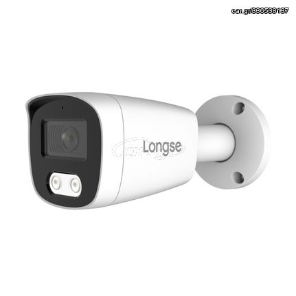 LONGSE IP κάμερα BMSCFG200, 2.8mm, 2MP, αδιάβροχη IP67, PoE