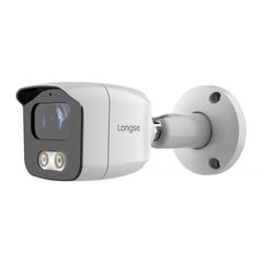 LONGSE IP κάμερα BMSAFG200WH, 2.8mm, 2MP, αδιάβροχη IP67, PoE