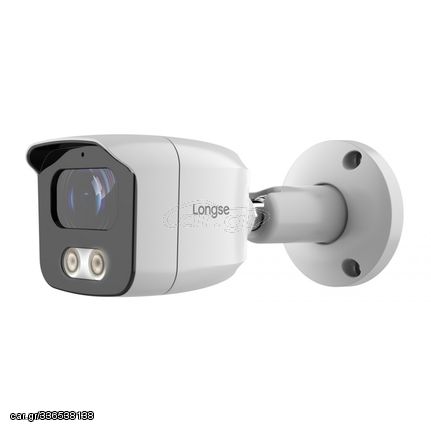 LONGSE IP κάμερα BMSAFG200WH, 2.8mm, 2MP, αδιάβροχη IP67, PoE