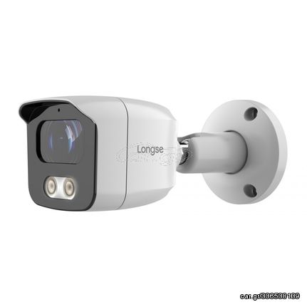 LONGSE IP κάμερα BMSAGC400WH, 2.8mm, 4MP, αδιάβροχη IP67, PoE