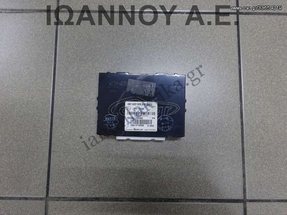 ΕΓΚΕΦΑΛΟΣ ΜΟΝΑΔΑ ΕΛΕΓΧΟΥ 95400-0X400 116RA-000035 HYUNDAI I10 2008 - 2011