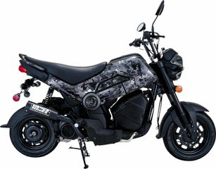 Κωδ.279877 Vance Hines ολόσωμη εξάτμιση Ατσάλι Upsweep Megaphone 48241 τηλ.215-215-8211