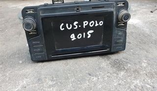 Ράδιο  Polo Cus 2015...