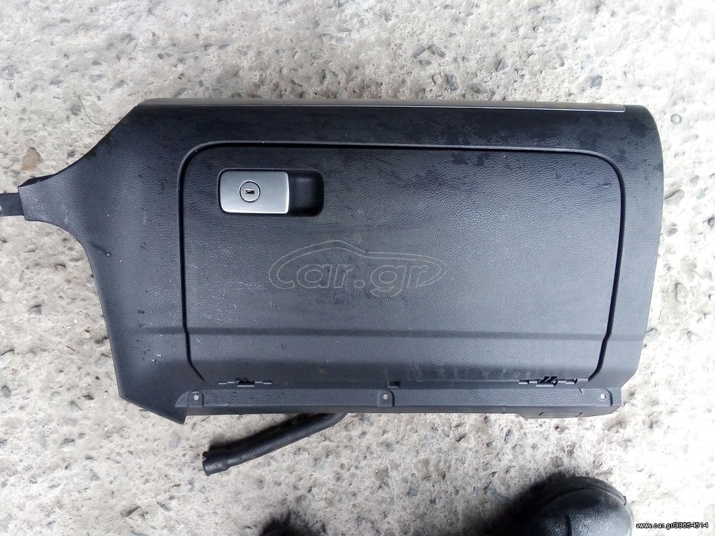  Ντουλαπάκι golf 5