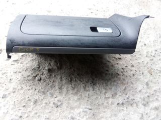  Ντουλαπάκι golf 5-thumb-1
