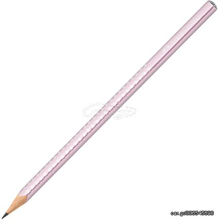 Μολυβι AWF Sparkle II Rose Faber Castell - 108118261