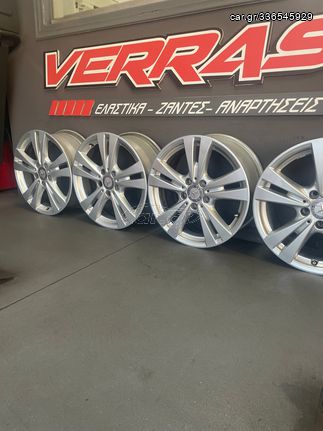 ΖΑΝΤΕΣ ΓΝΗΣΙΕΣ MERCEDES