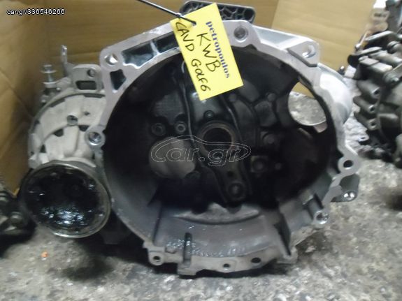 ΠΕΤΡΟΠΟΥΛΟΣ ΣΑΣΜΑΝ ΧΕΙΡΟΚΙΝΗΤΟ VOLKSWAGEN GOLF 6 2008-2013 KWB 1.4 160HP TSI 6 ΤΑΧΥΤΗΤΕΣ
