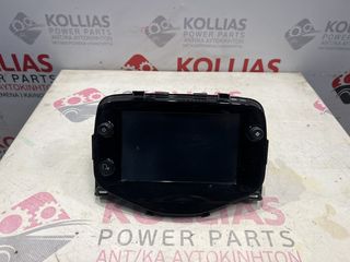 ΟΘΟΝΗ TOYOTA AYGO ΓΝΗΣΙΑ 2014-2022  86140-YV010
