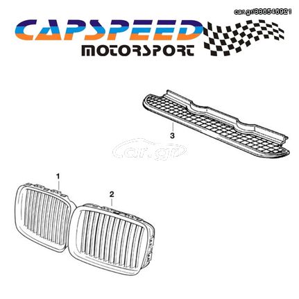 ΔΙΑΚΟΣΜΗΤΙΚΗ ΣΧΑΡΑ ΓΙΑ  BMW E36