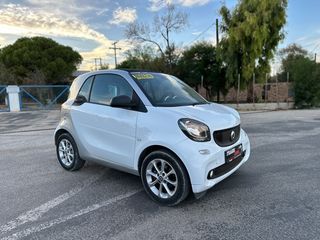 Smart ForTwo '17 Base youngster