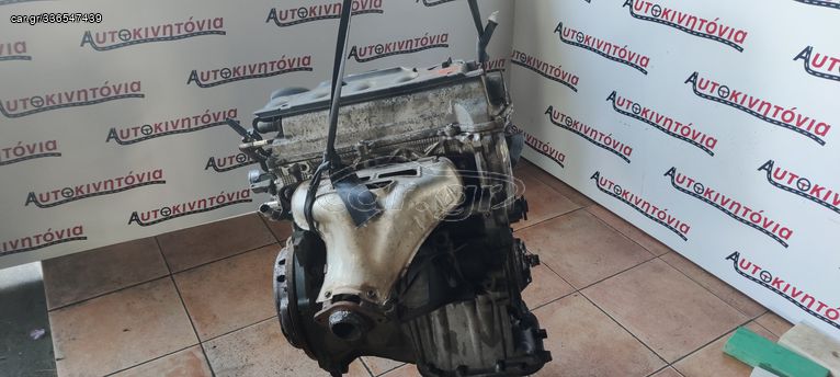 TOYOTA YARIS /VERSO '99-'04 ΚΙΝΗΤΗΡΑΣ ΜΕ ΚΩΔΙΚΟ 2NZ ,Ο,ΤΙ ΘΕΛΕΤΕ ΡΩΤΗΣΤΕ ΜΑΣ,ΑΠΟΣΤΟΛΗ ΣΕ ΟΛΗ ΤΗΝ ΕΛΛΑΔΑ!!!