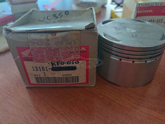 PIS BOX) PISTON STD HONDA XR350R 