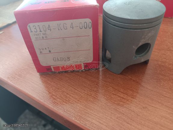 PIS BOX) PISTON B2 HONDA MVX250F