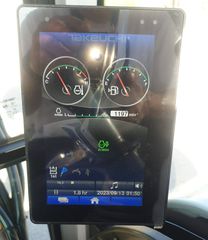Εκσκαφέας Με Ερπύστριες Takeuchi 2025 TB335R-thumb-11