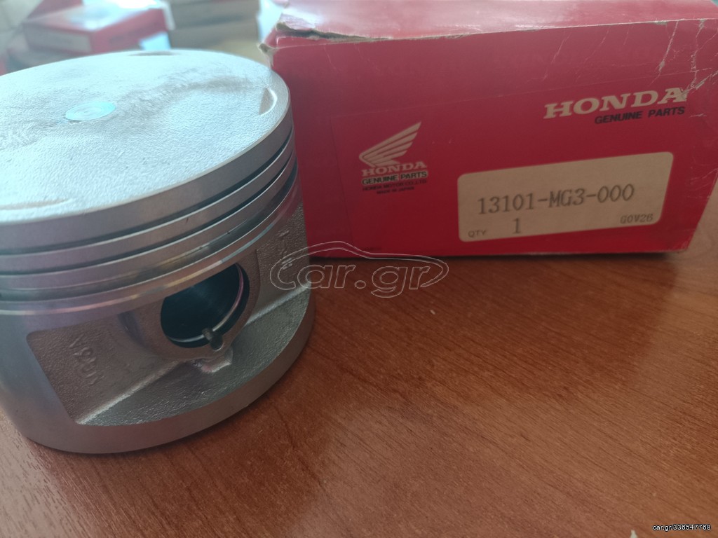 PIS BOX) PISTON STD HONDA XR500R