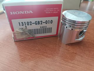 PIS BOX) PISTON 0.25 HONDA C50
