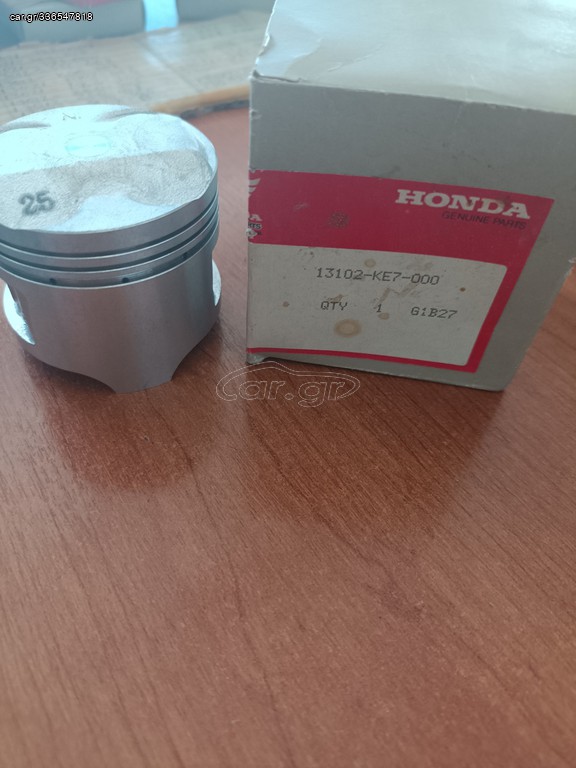 PIS BOX) PISTON 0.25 HONDA VF400F