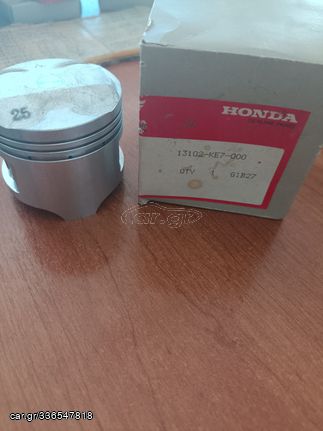 PIS BOX) PISTON 0.25 HONDA VF400F