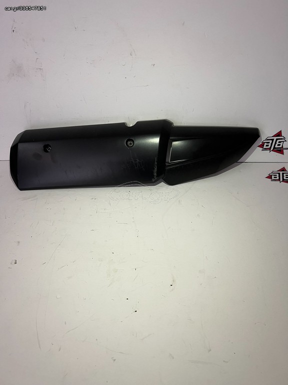 xmax 300 καλυμα εξατμισης