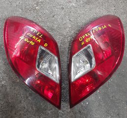 ΦΑΝΑΡΙΑ ΠΙΣΩ OPEL CORSA D