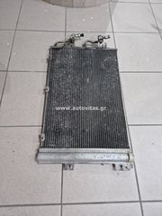 ΨΥΓΕΙΟ A/C ASTRA H